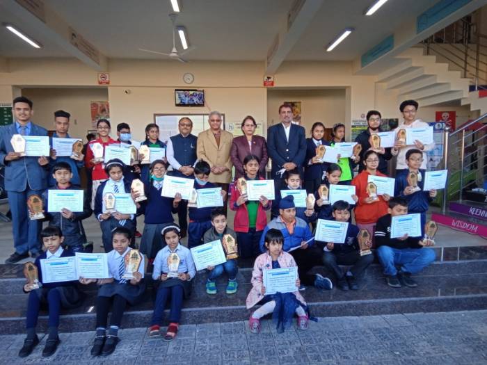 Inter School Chess Competition - 2021 - jabalpur